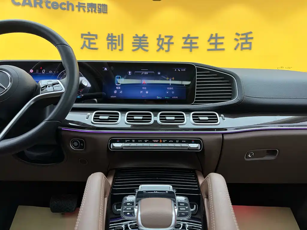 Mercedes-Benz Mercedes-Benz GLE 2024 Model Year Facelift GLE 350 4MATIC Fashion Edition 2024 - thumbnail 17