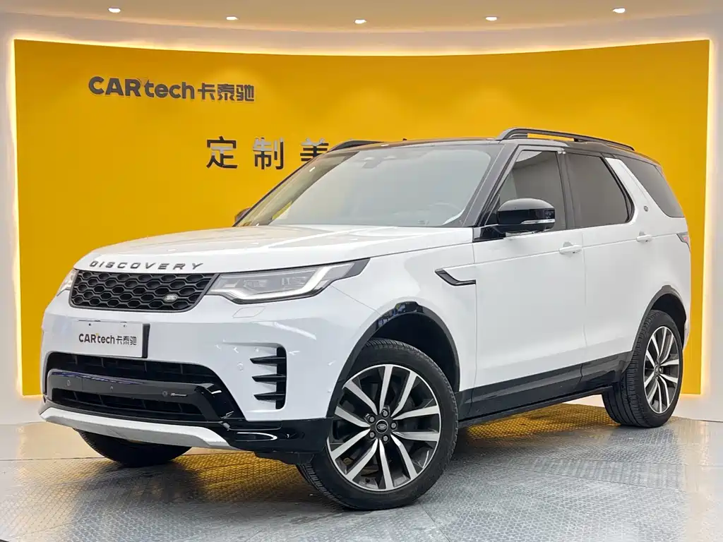 Land Rover Discovery 2023 360PS R-Dynamic SE 2022