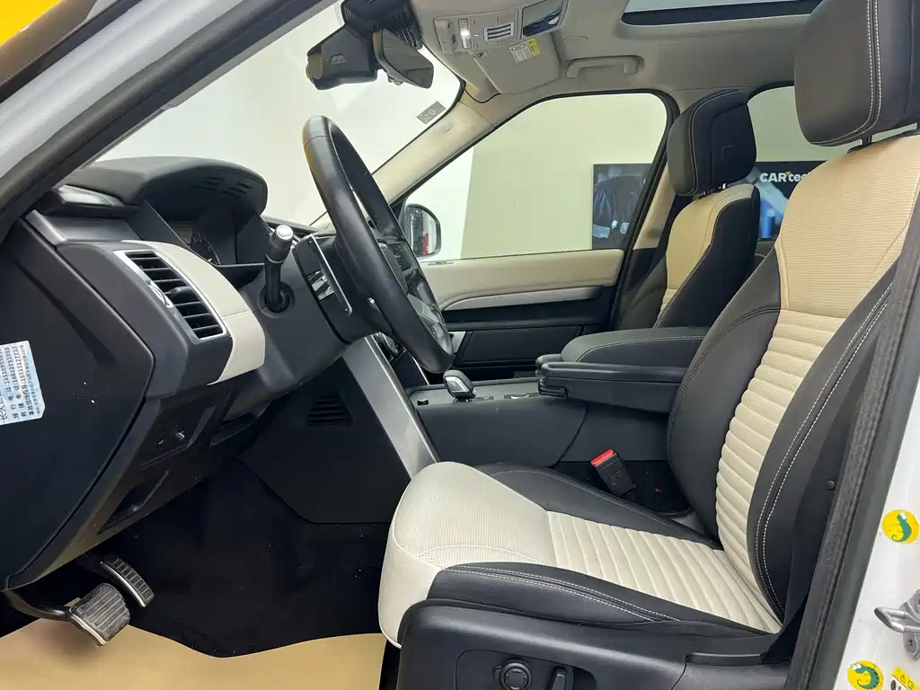 Land Rover Discovery 2023 360PS R-Dynamic SE 2022 - thumbnail 3