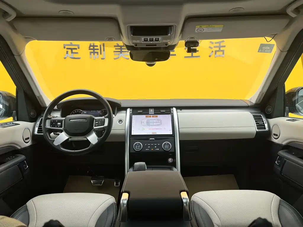 Land Rover Discovery 2023 360PS R-Dynamic SE 2022 - thumbnail 12