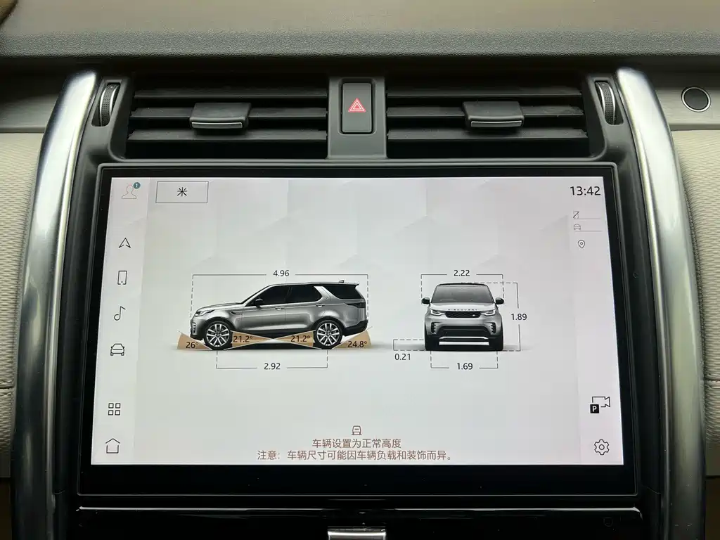 Land Rover Discovery 2023 360PS R-Dynamic SE 2022 - thumbnail 15