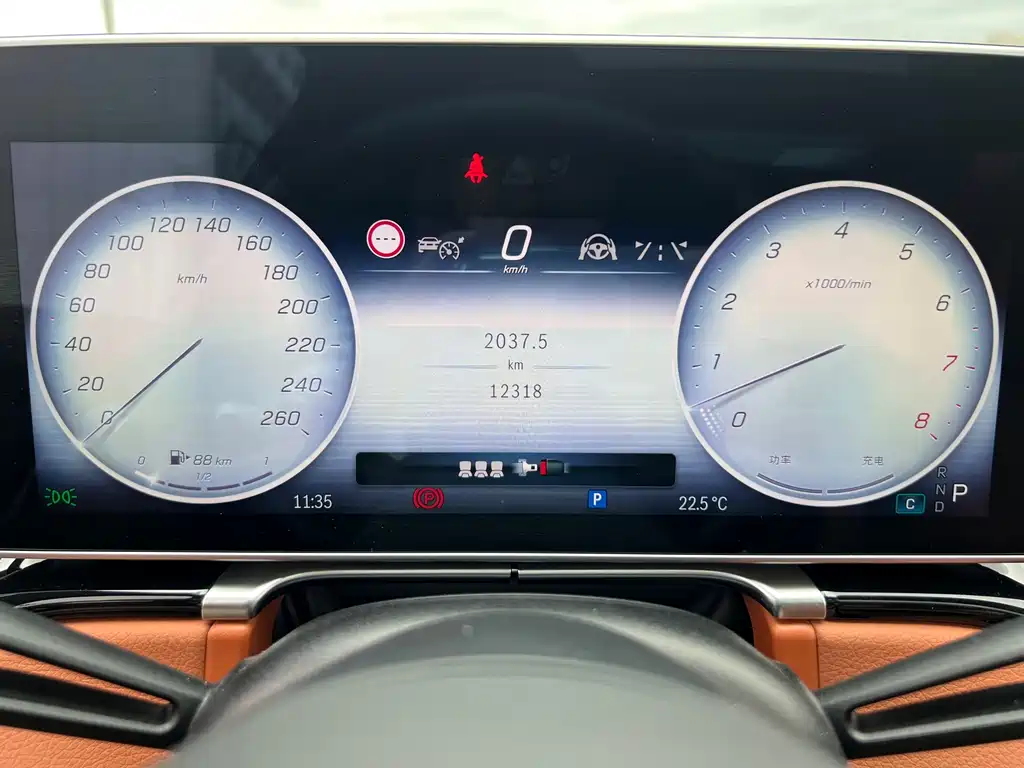 Mercedes-Benz Mercedes-Benz S-Class 2024 S 450 L 4MATIC 2025 - thumbnail 19