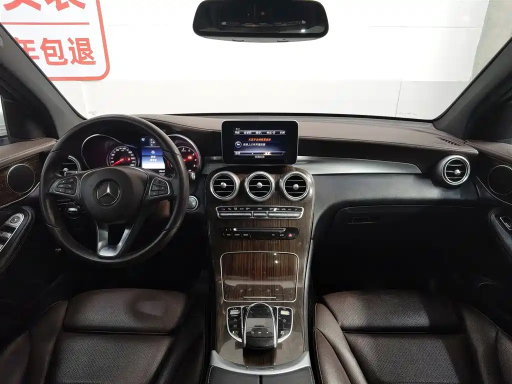 Mercedes-Benz Mercedes-Benz GLC 2017 GLC 260 4MATIC Sport Edition 2017 - thumbnail 5