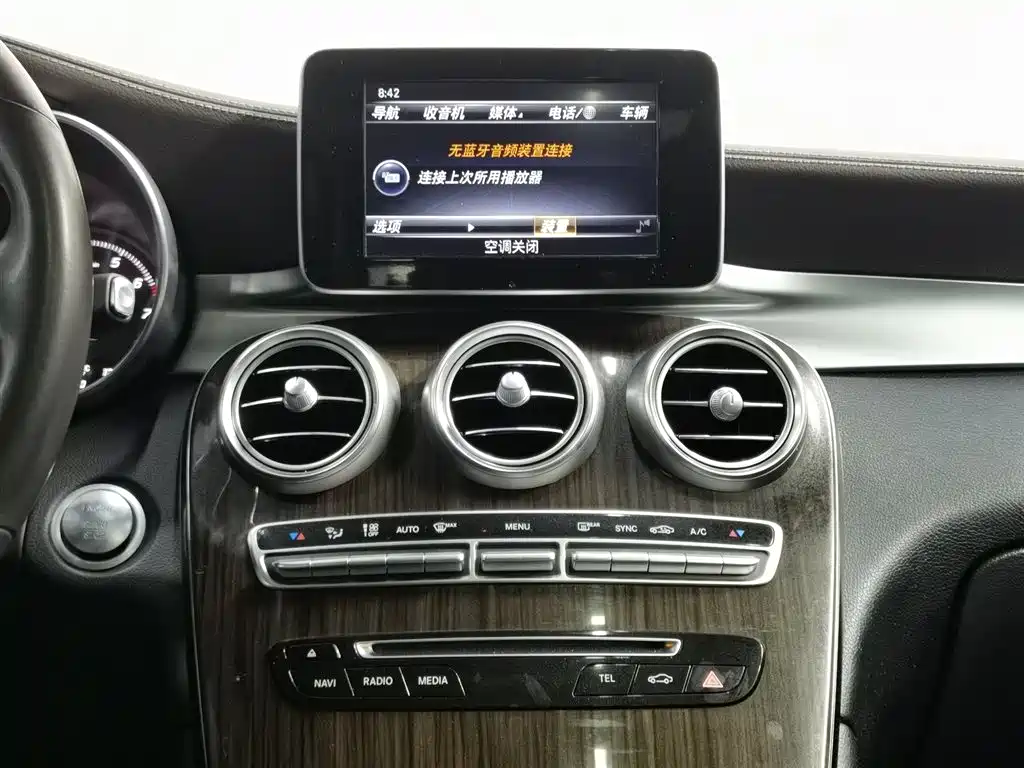 Mercedes-Benz Mercedes-Benz GLC 2017 GLC 260 4MATIC Sport Edition 2017 - thumbnail 12