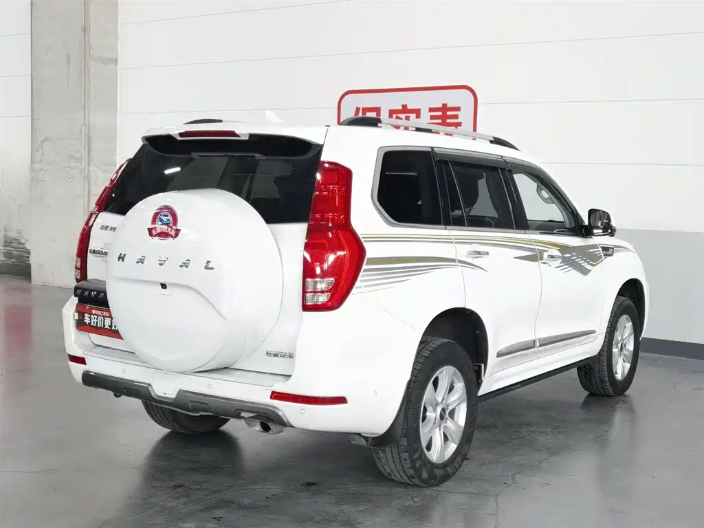 Haval Haval H9 2020 2.0T Gasoline AWD Premium 7-seater 2020 - thumbnail 2