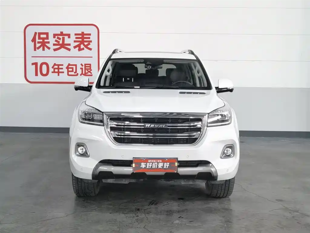 Haval Haval H9 2020 2.0T Gasoline AWD Premium 7-seater 2020 - thumbnail 3