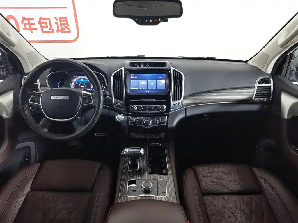 Haval Haval H9 2020 2.0T Gasoline AWD Premium 7-seater 2020 - thumbnail 5