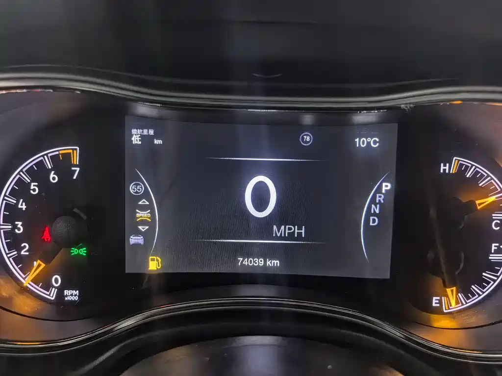 Jeep Jeep Grand Cherokee Limited Navigation Edition 2020 3.0L 2021 - thumbnail 4