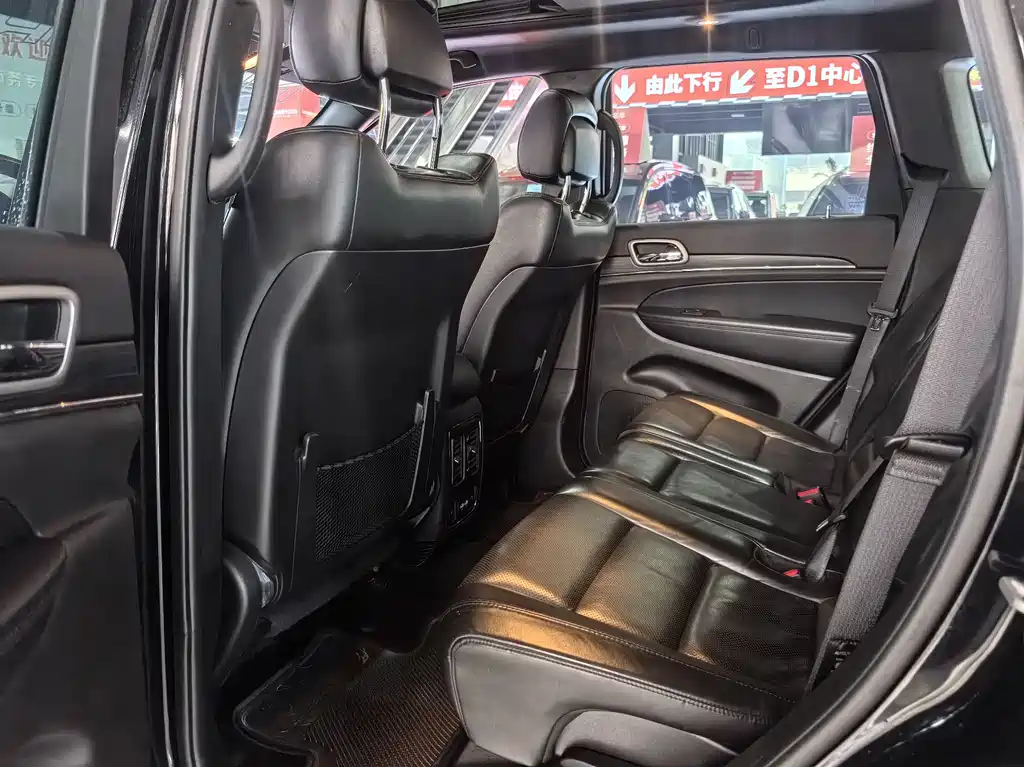 Jeep Jeep Grand Cherokee Limited Navigation Edition 2020 3.0L 2021 - thumbnail 8
