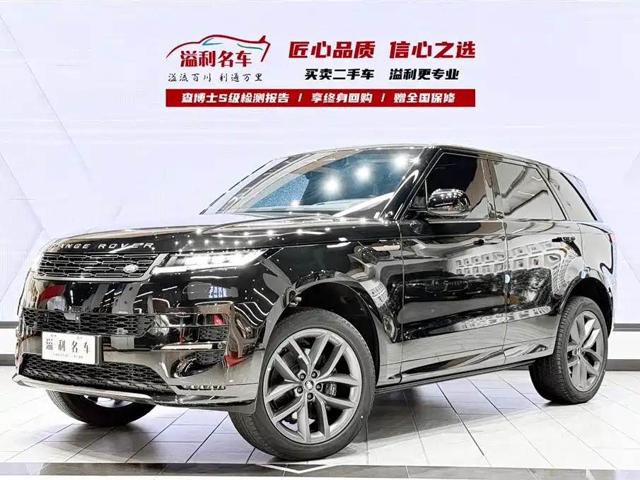 Land Rover Range Rover Sport 2024 400PS Dynamic HSE 2024