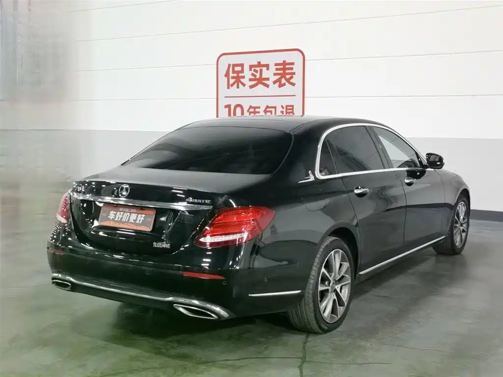 Mercedes-Benz Mercedes-Benz E-Class 2017 E 300 L Luxury Model 2017 - thumbnail 2