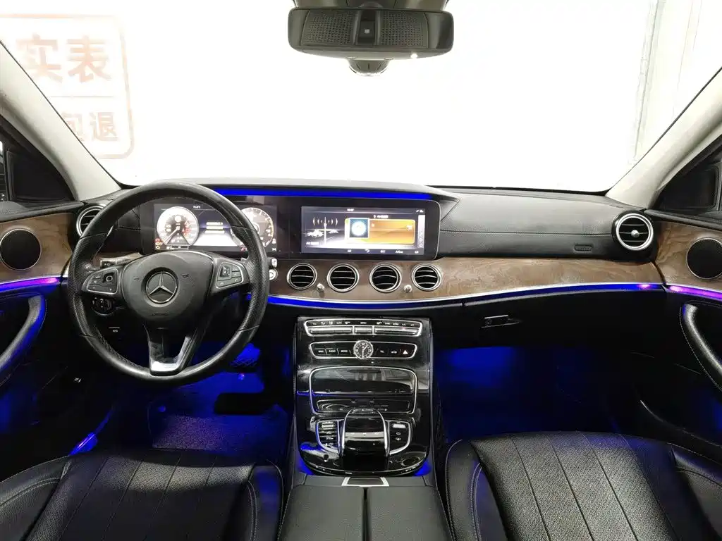 Mercedes-Benz Mercedes-Benz E-Class 2017 E 300 L Luxury Model 2017 - thumbnail 5