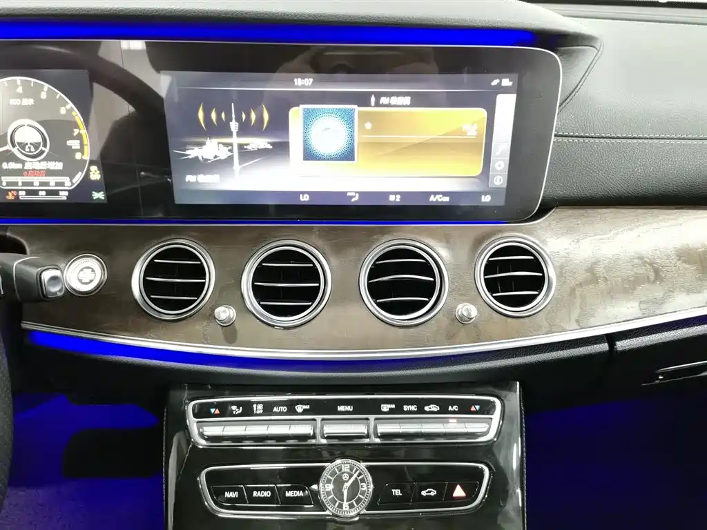 Mercedes-Benz Mercedes-Benz E-Class 2017 E 300 L Luxury Model 2017 - thumbnail 12