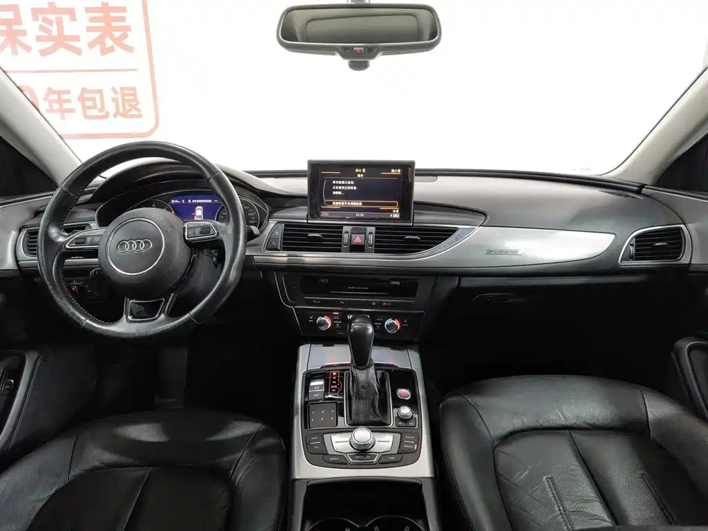 Audi Audi A6L 2017 45 TFSI quattro Sport 2017 - thumbnail 5