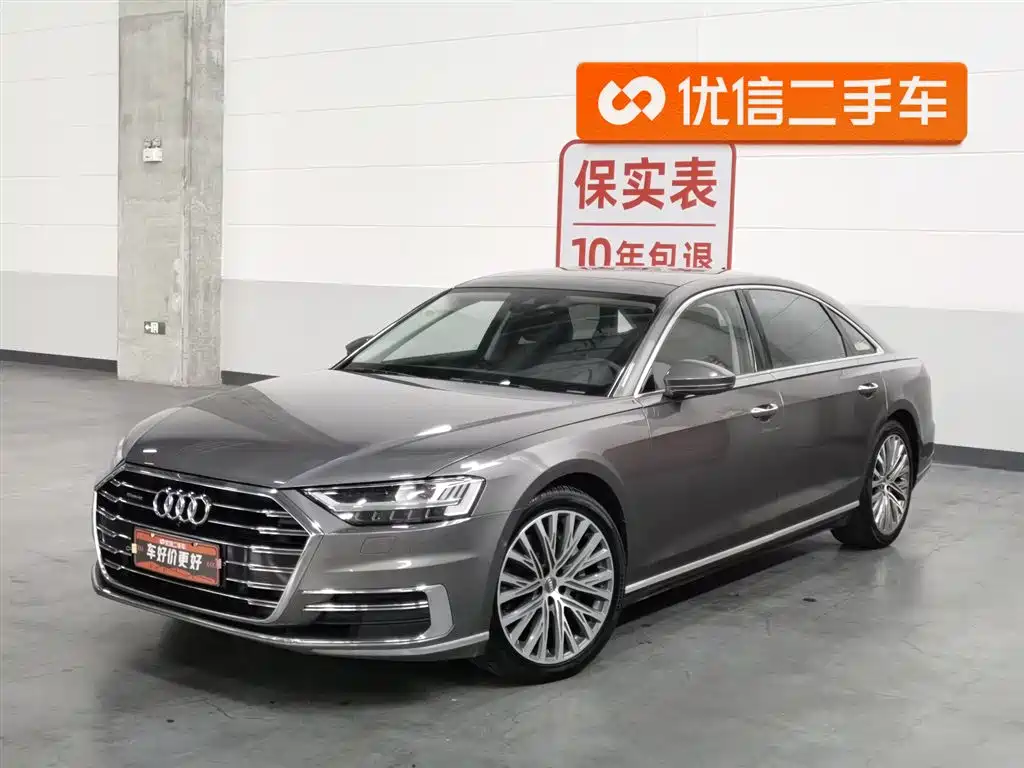 Audi Audi A8L 55 TFSI quattro Premium 2018