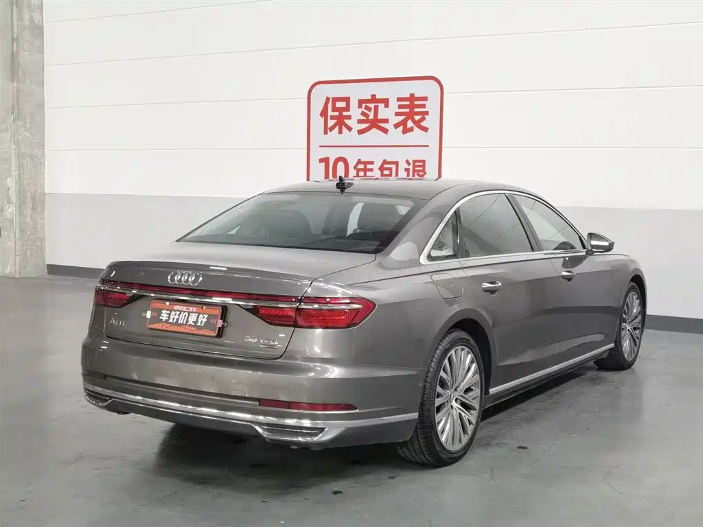 Audi Audi A8L 55 TFSI quattro Premium 2018 - thumbnail 2