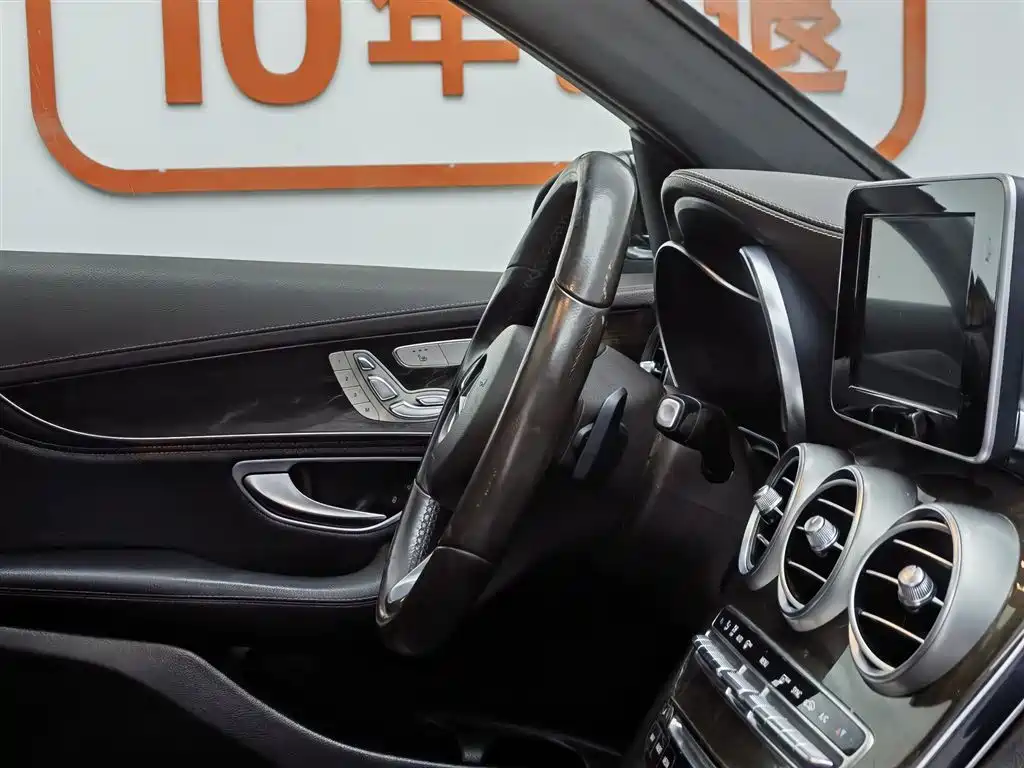 Mercedes-Benz Mercedes-Benz GLC 2019 Facelift GLC 260 L 4MATIC Luxury 2019 - thumbnail 22