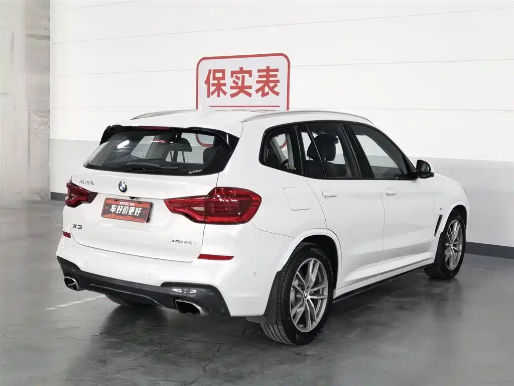BMW BMW X3 2018 xDrive25i M Sport Package China V 2018 - thumbnail 2