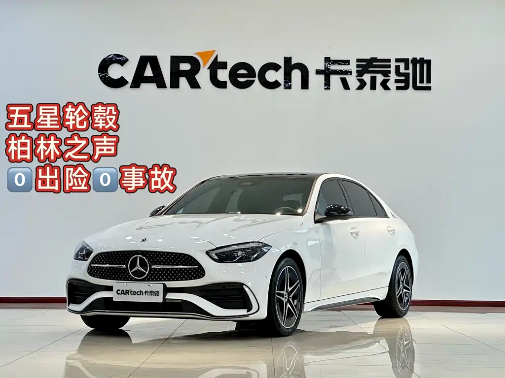 Mercedes-Benz Mercedes-Benz C-Class 2023 Facelift C 260 L Night Sport Edition 2023