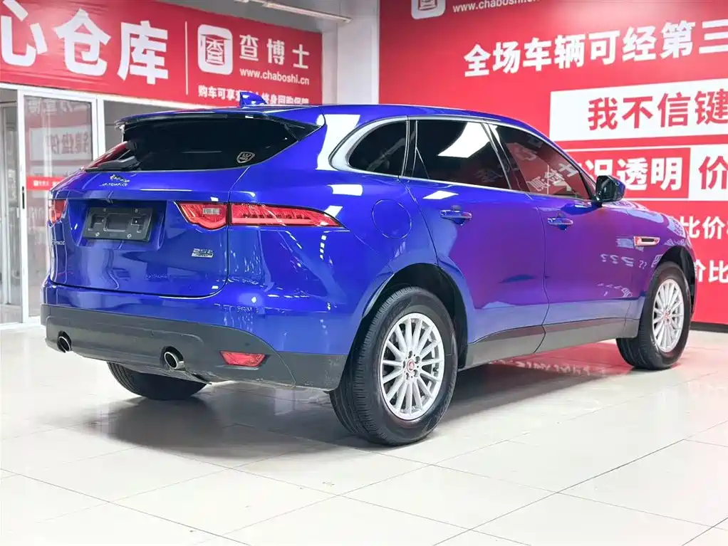 Jaguar Jaguar F-PACE 2019 2.0T AWD Urban Premium Edition 2019 - thumbnail 6