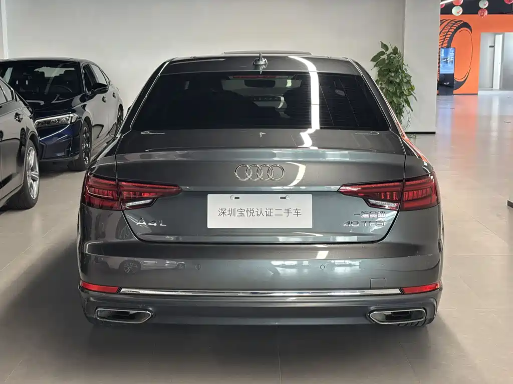 Audi Audi A4L 2019 40 TFSI Advanced Model VI 2020 - thumbnail 3