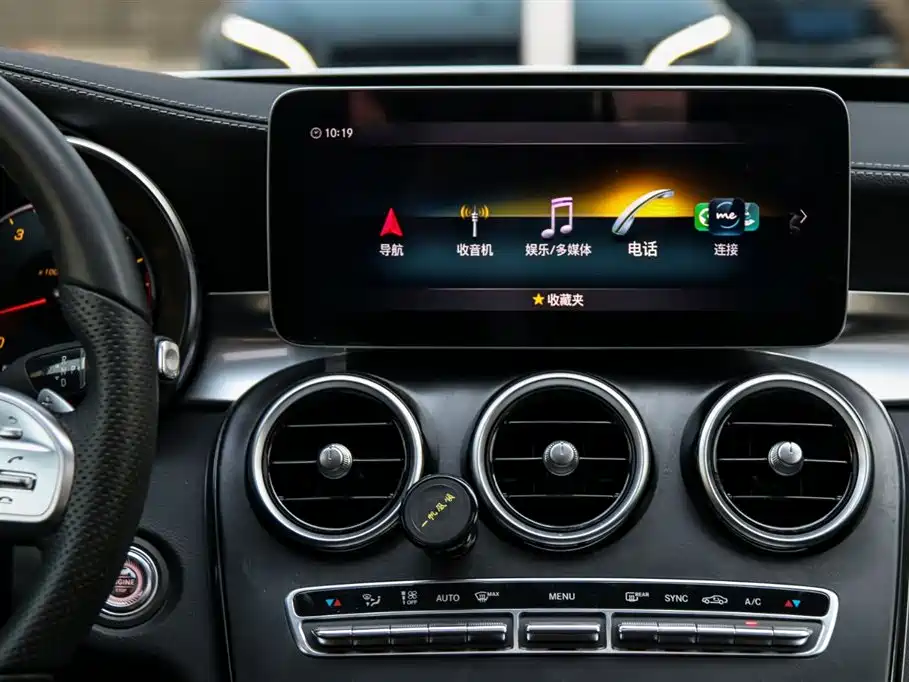 Mercedes-Benz Mercedes-Benz C-Class 2020 Facelift C 200 L Fashion Edition 2020 - thumbnail 12