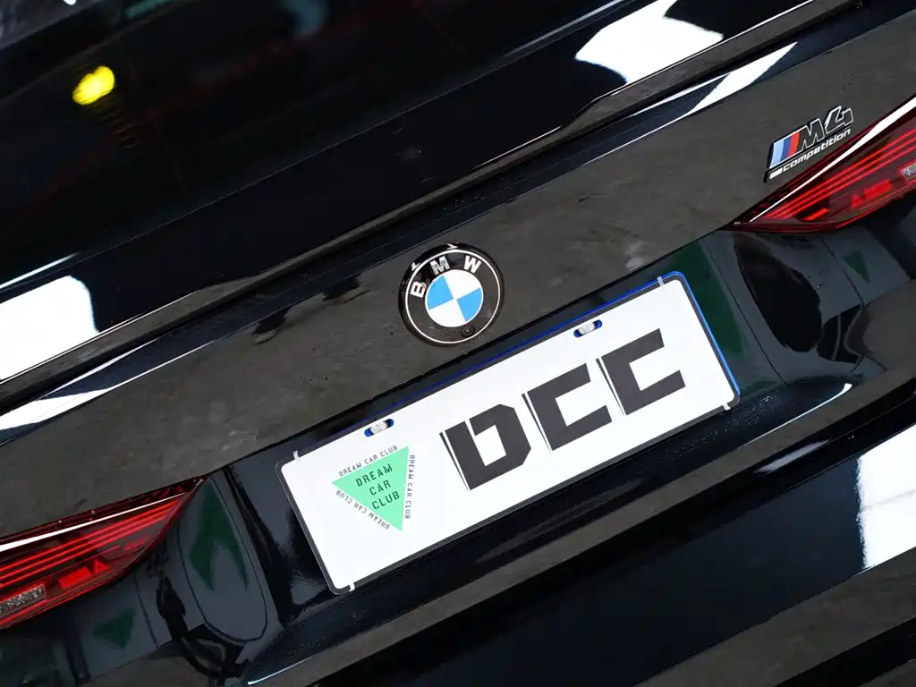 BMW BMW M4 2024 M4 Coupe Thunder Edition 2025 - thumbnail 9