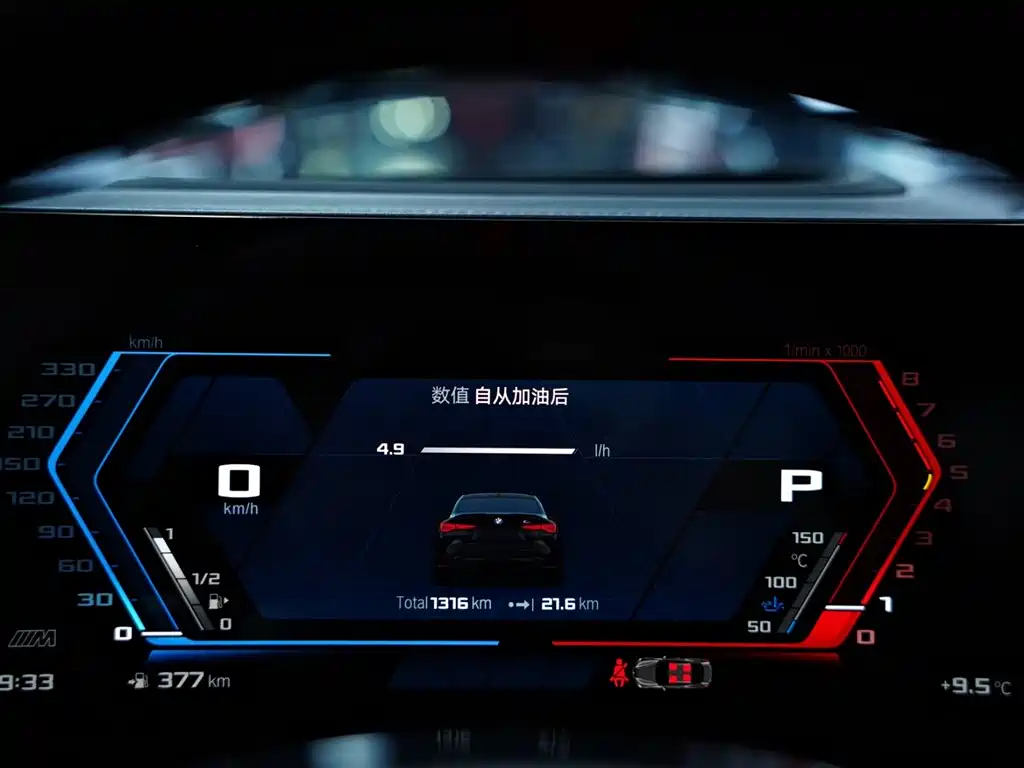 BMW BMW M4 2024 M4 Coupe Thunder Edition 2025 - thumbnail 10