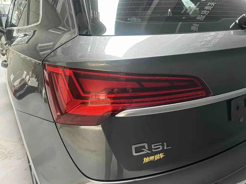 Audi Audi Q5L 2022 40T Premium Dynamic Edition 2022 - thumbnail 5