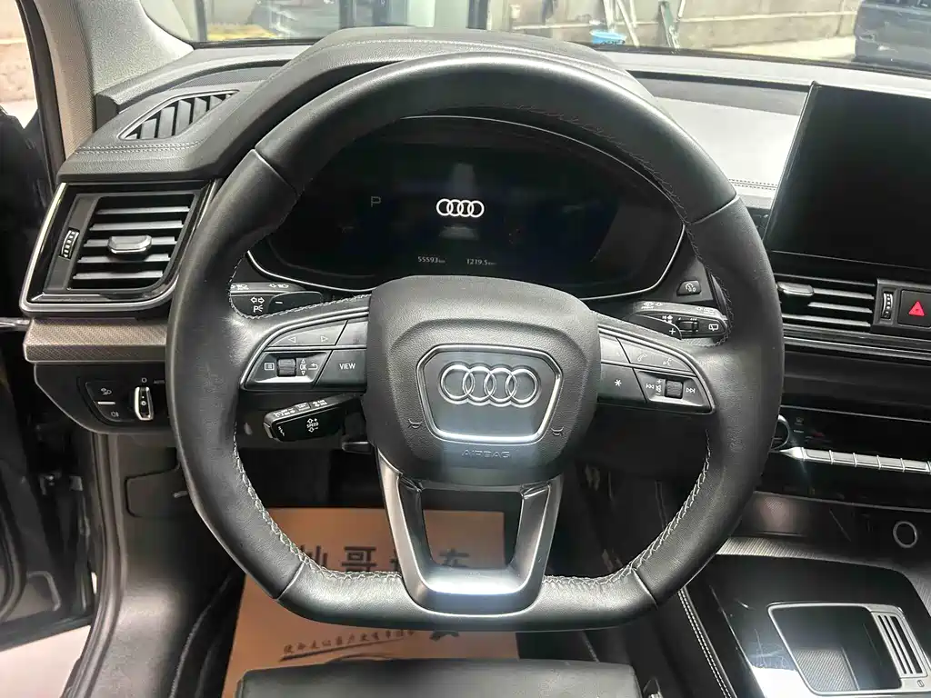 Audi Audi Q5L 2022 40T Premium Dynamic Edition 2022 - thumbnail 14