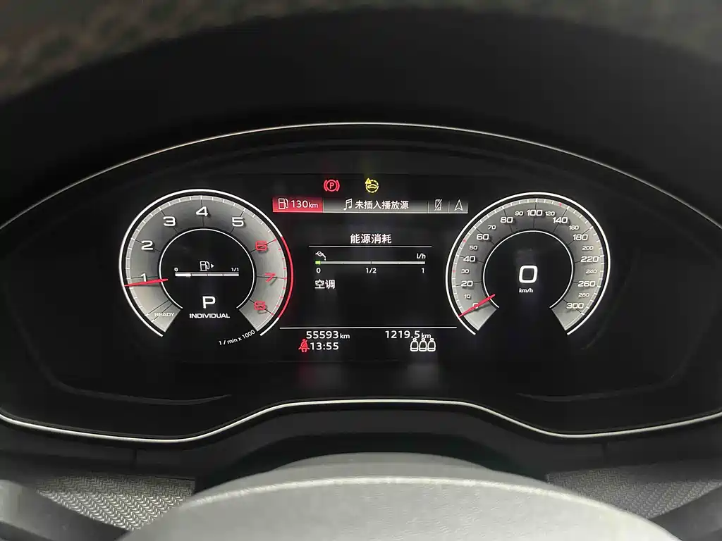 Audi Audi Q5L 2022 40T Premium Dynamic Edition 2022 - thumbnail 20