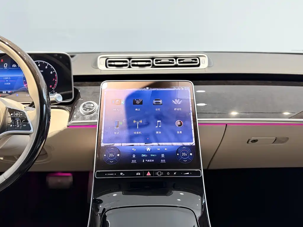 Mercedes-Benz Maybach S-Class 2023 S 480 4MATIC 2023 - thumbnail 10