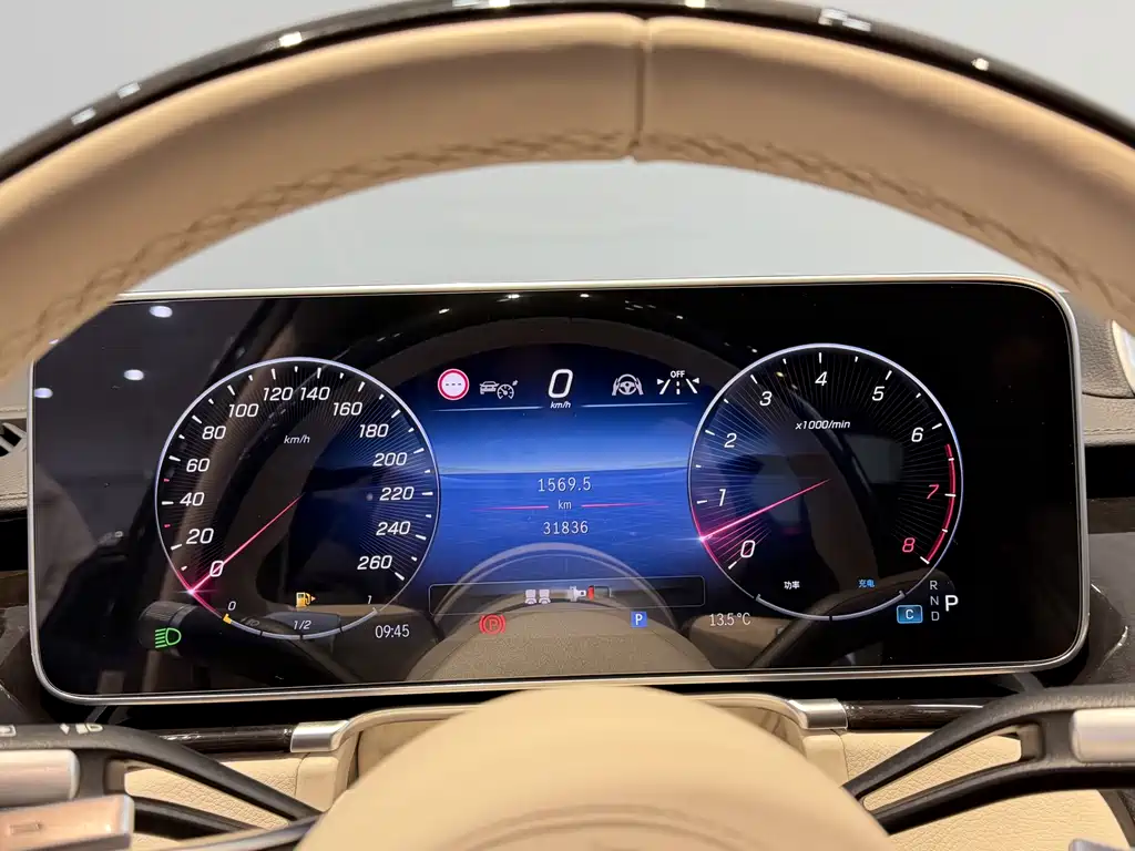 Mercedes-Benz Maybach S-Class 2023 S 480 4MATIC 2023 - thumbnail 14