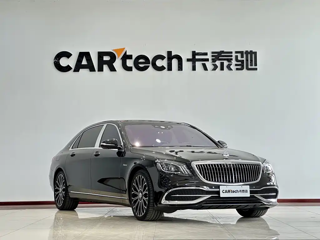 Mercedes-Benz Maybach S-Class 2020 S 450 4MATIC Heritage Edition 2020 - thumbnail 3