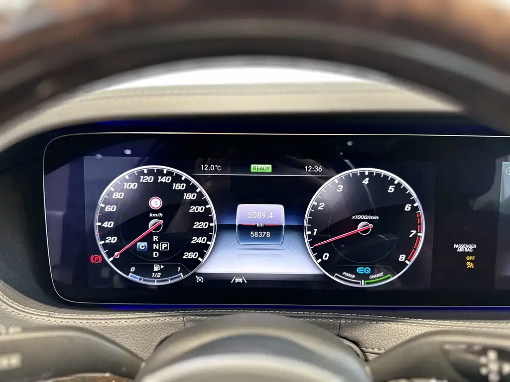 Mercedes-Benz Maybach S-Class 2020 S 450 4MATIC Heritage Edition 2020 - thumbnail 8