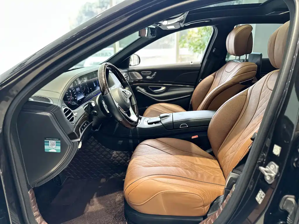 Mercedes-Benz Maybach S-Class 2020 S 450 4MATIC Heritage Edition 2020 - thumbnail 12