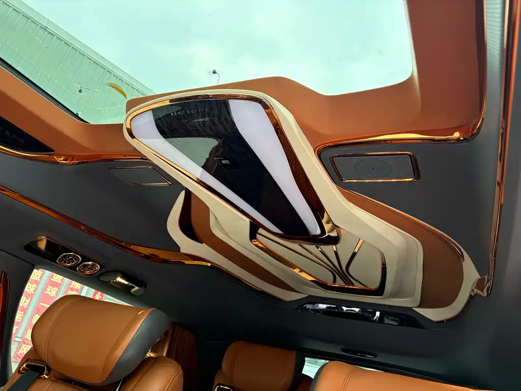 Buffett Auto Baojun S 2024 V 260 L Ultimate Edition 2023 - thumbnail 9