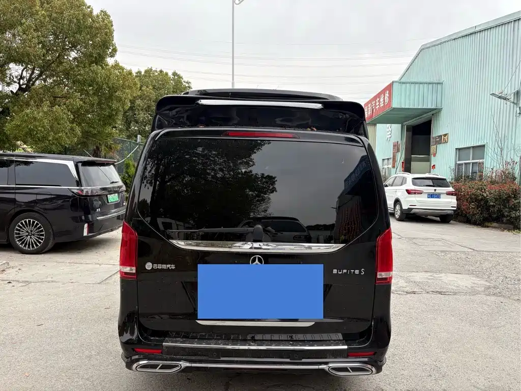Buffett Auto Baojun S 2024 V 260 L Ultimate Edition 2023 - thumbnail 11
