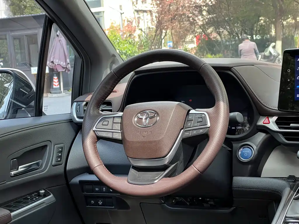 Toyota Toyota Granvia 2023 2.5L Hybrid Flagship VIP Edition 2023 - thumbnail 17