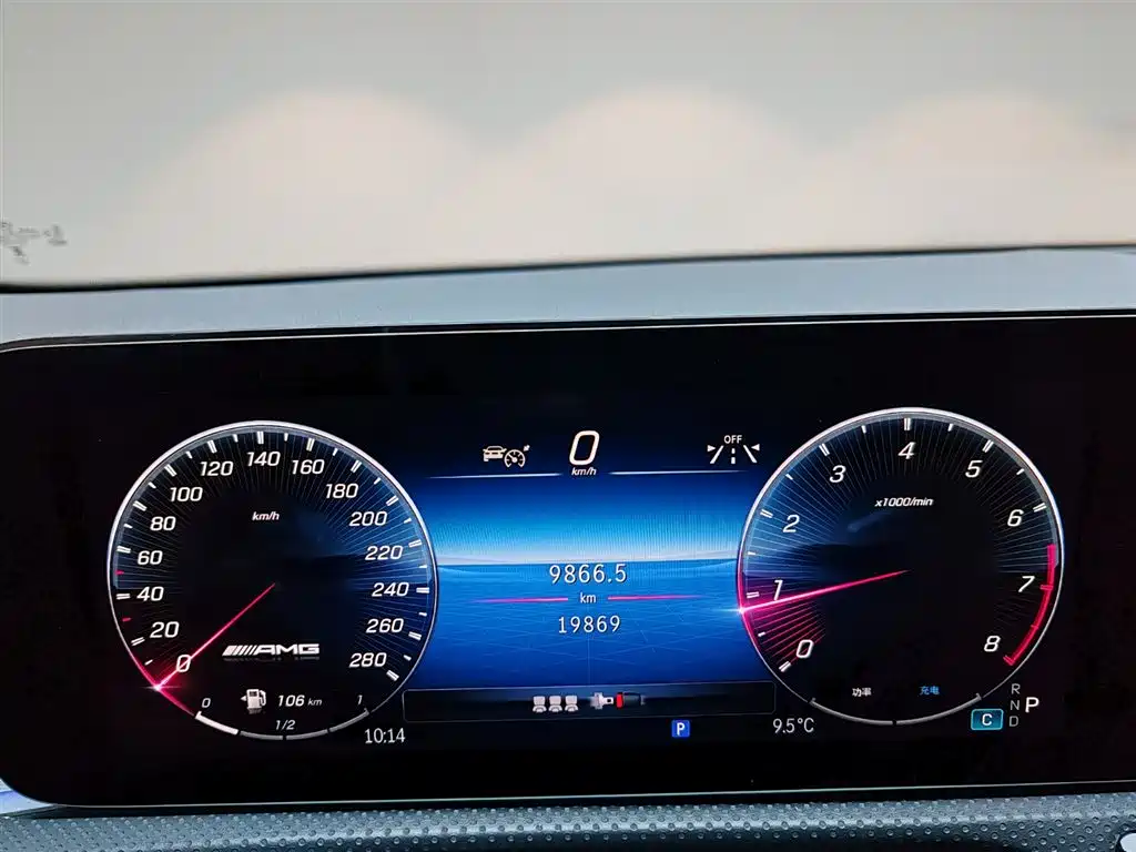 Mercedes-Benz Mercedes-Benz A-Class AMG 2025 AMG A 35 L 4MATIC 2025 - thumbnail 10