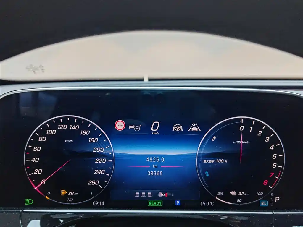 Mercedes-Benz Mercedes-Benz E-Class 2024 E 350 e L Plug-in Hybrid Sedan 2024 - thumbnail 12
