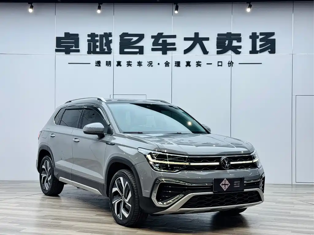 Volkswagen Tharu 2023 300TSI Front-Wheel Drive Full Moon Edition 2023 - thumbnail 3