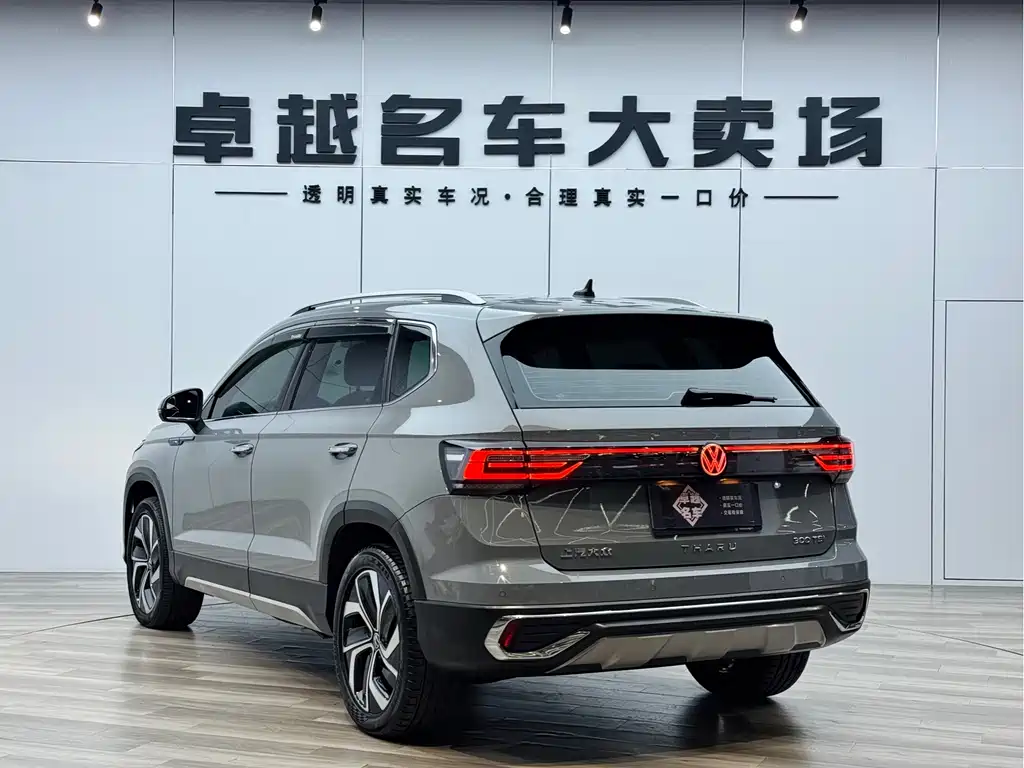 Volkswagen Tharu 2023 300TSI Front-Wheel Drive Full Moon Edition 2023 - thumbnail 5