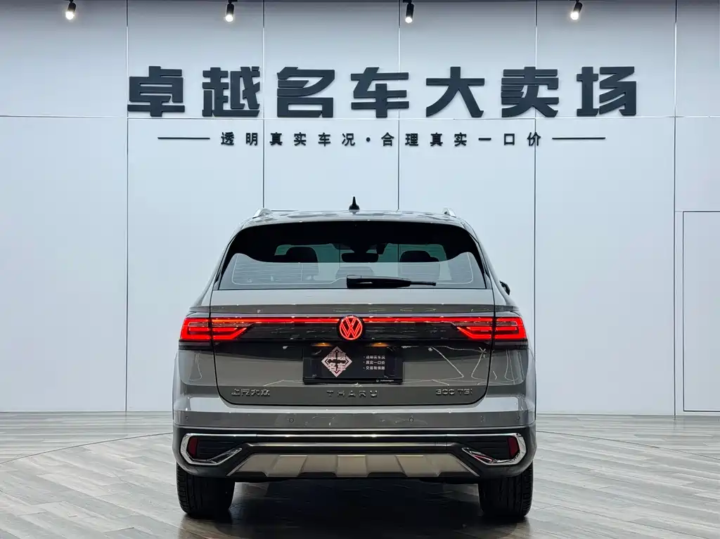 Volkswagen Tharu 2023 300TSI Front-Wheel Drive Full Moon Edition 2023 - thumbnail 6