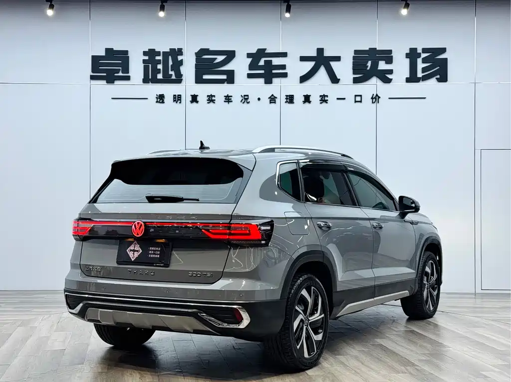 Volkswagen Tharu 2023 300TSI Front-Wheel Drive Full Moon Edition 2023 - thumbnail 7