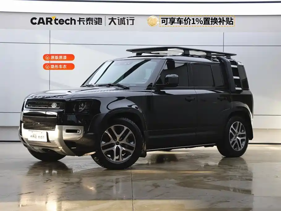 Land Rover Land Rover Defender 2023 Model Year Facelift 110 3.0T P400 Dark Black Special Edition 2023