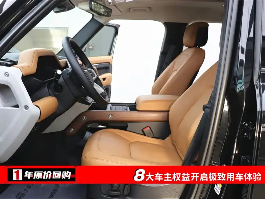 Land Rover Land Rover Defender 2023 Model Year Facelift 110 3.0T P400 Dark Black Special Edition 2023 - thumbnail 5