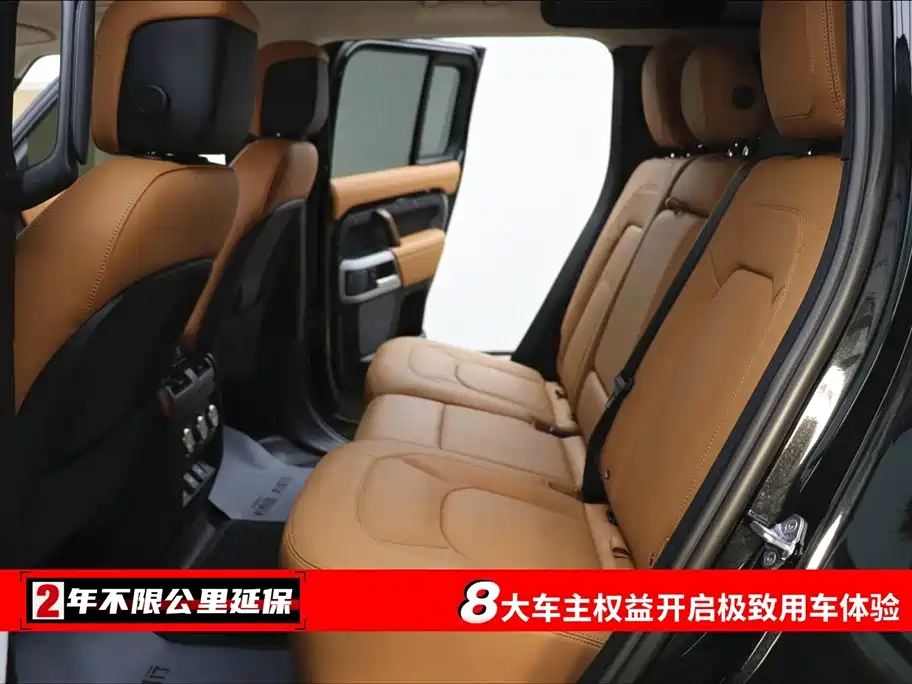 Land Rover Land Rover Defender 2023 Model Year Facelift 110 3.0T P400 Dark Black Special Edition 2023 - thumbnail 6