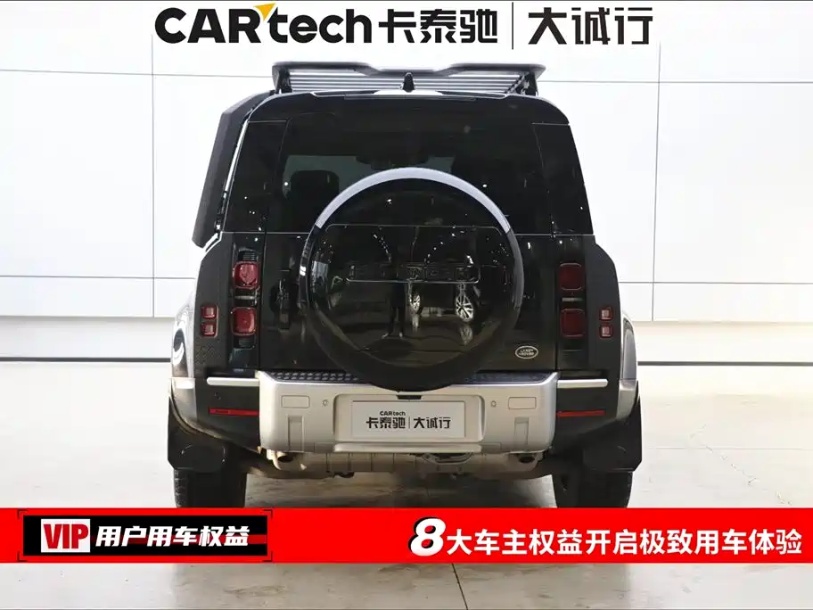 Land Rover Land Rover Defender 2023 Model Year Facelift 110 3.0T P400 Dark Black Special Edition 2023 - thumbnail 8