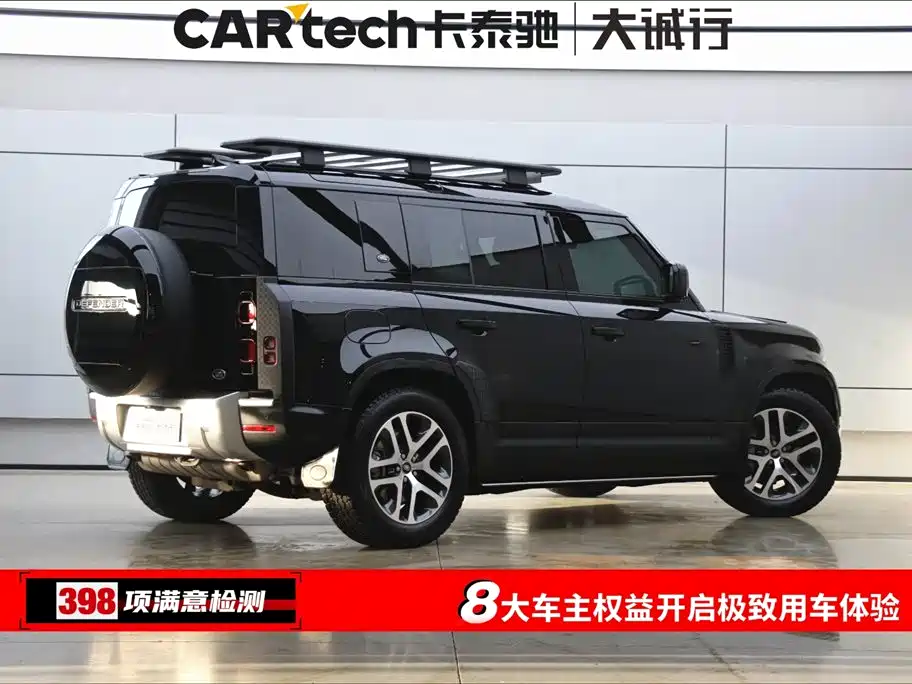 Land Rover Land Rover Defender 2023 Model Year Facelift 110 3.0T P400 Dark Black Special Edition 2023 - thumbnail 9